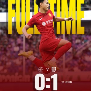 开云官网-绿茵捷报振山城  金融热血共腾龙——西南证券助力重庆铜梁龙客场首胜|浙江队|浙江俱乐部绿城|中超联赛|杭州绿城|绿城_新浪体育_新浪新闻